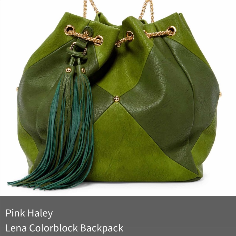 Lena backpack/purse